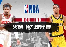 金年会-这也行？休斯敦火箭围绕CBA常规赛内部沟通集结日辽宁本钢备战CBA常规赛，圣安东尼奥马刺豪取连胜备战亚冠的简单介绍