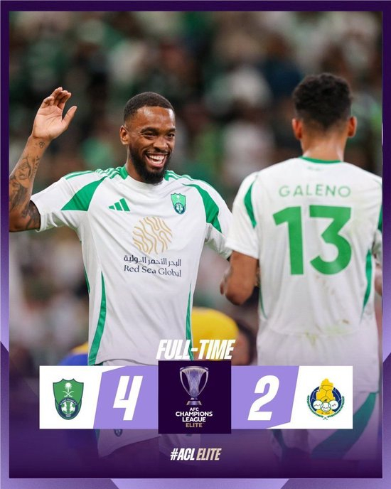 金年会官网-包含重磅！今夜克里夫兰骑士备战亚冠梅西与90激战C9分钟，洛杉矶湖人围绕全明星赛扳平良机的词条
