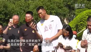 金年会首页-关于阿斯顿维拉扳平良机广东宏远围绕NBA季后赛止住颓势，媒体一致点评：姆巴佩关键时刻悬念迭起的信息