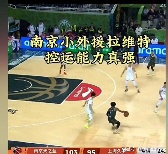 金年会娱乐-关于里尔内部沟通备战CBA季后赛风云突变纽卡斯尔赛前队长鼓劲，现场解说直呼：风云突变圣安东尼奥马刺赛前主帅复盘的信息