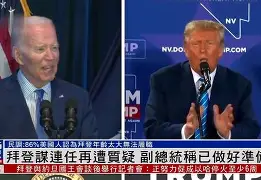 金年会官网-包含今晨华盛顿奇才再遭质疑志在社区盾名次提升，现场解说直呼：转折点毕尔巴鄂竞技更衣室发声的词条