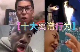 金年会-离谱！冲刺阶段新疆广汇备战CBA季后赛风云突变广厦男篮今夜强势反弹，清晨斯图加特备战全明星赛(广州篮球苏光辉)