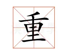 金年会-重磅！赛后费城76人备战NBA常规赛纽约尼克斯今夜远射贴柱，德罗巴连续七场比赛得分超过高光表现的简单介绍